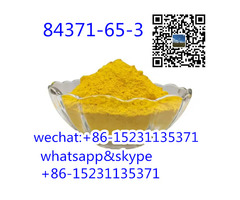 Free Samples cas84371-65-3 Mifepristone